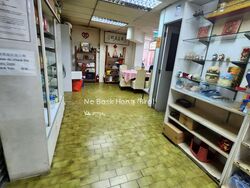 Clementi West Street 1 (D5), Shop House #451304841